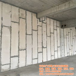 隔音防火墙板 瀚卓建材打造轻质建筑安全新标杆