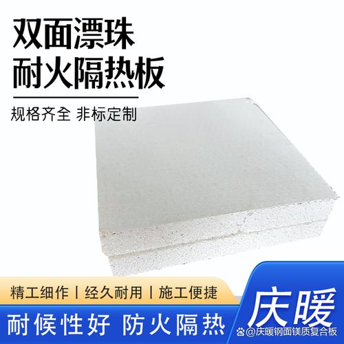 选材料真的头大,既要安全又要实用,还好遇到了这家神仙工厂!