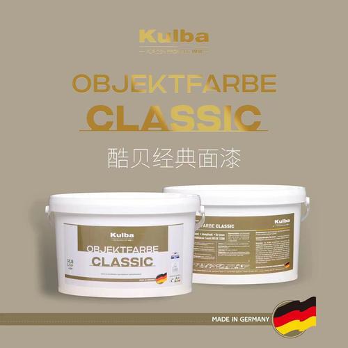 不含危险化学品);互联网销售(除销售需要许可的商品);化工产品销售(不